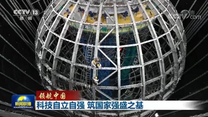工业互联网平台：材质与架构解析