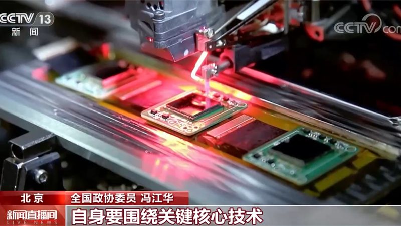 路由器防DNS劫持：揭秘设置步骤与关键要点
