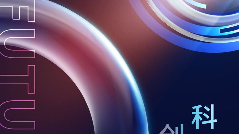 软件外包开发：如何规避潜在风险，确保项目成功**