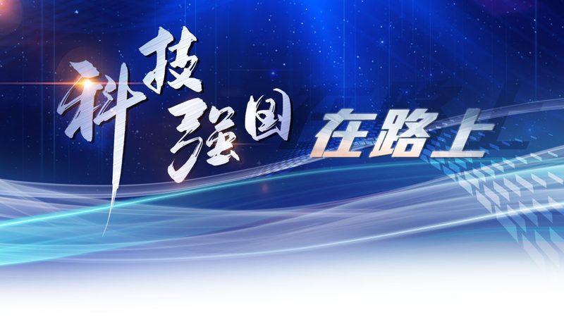 教育行业数据仓库建设：阿里云方案解析