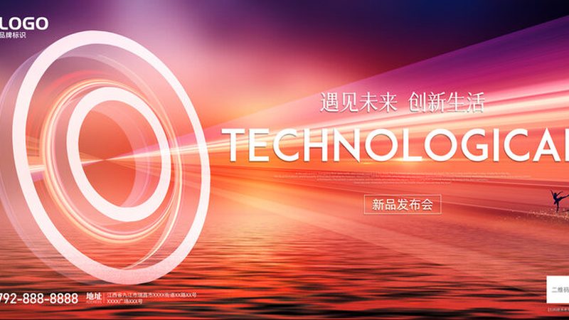 上海学校信息化建设平台：如何构建高效、安全的数字校园**
